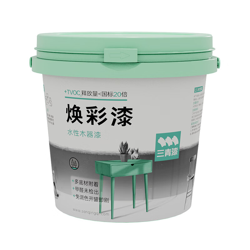 三青水性漆定制颜色联系客服下单定制品不退不换 木器漆 1kg