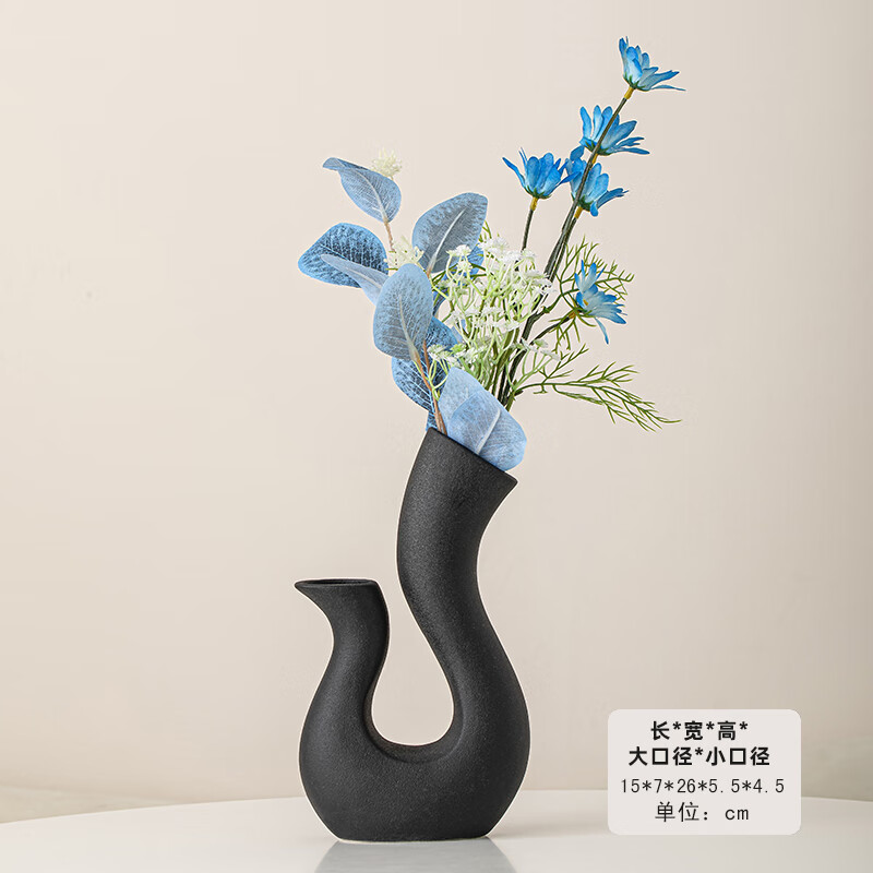 陶瓷婚庆摆件插花瓶高级感轻奢家居客厅仿真花鲜花向日葵水培欧式 天鹅瓶黑色（大号-不带花卉）