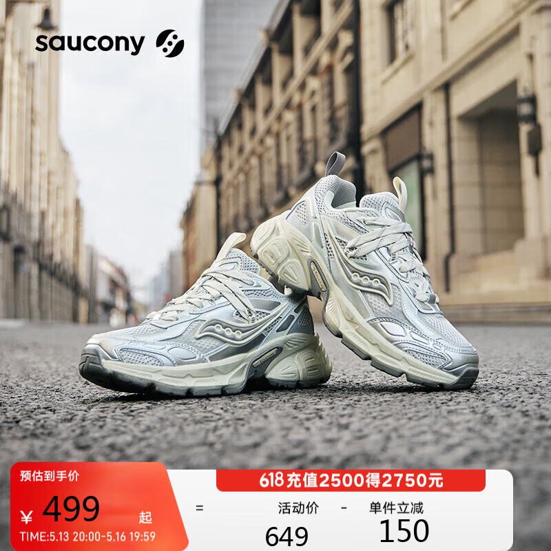 Saucony������2K��ʿǧ����������Ь��Ů�ϵ�Ь�����˶�Ь����38