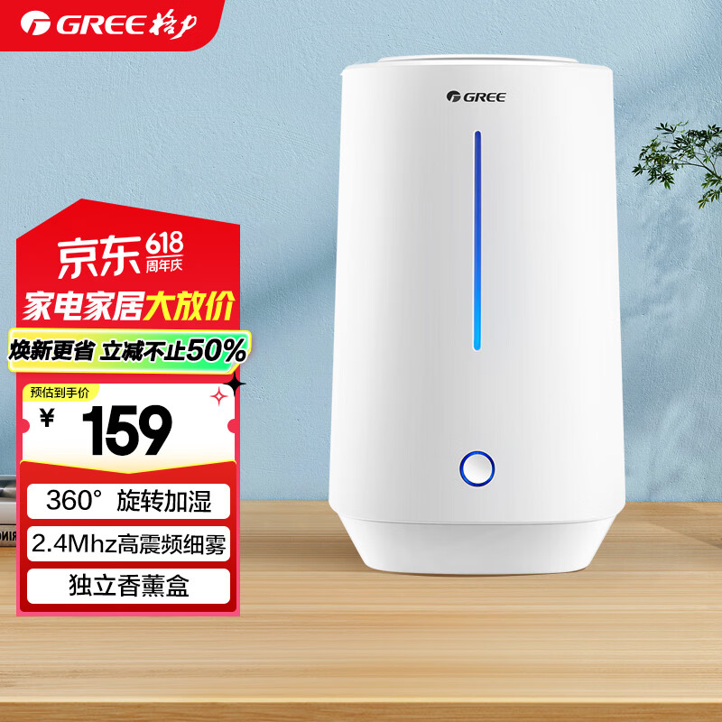 ���� ��ʪ�� 4L