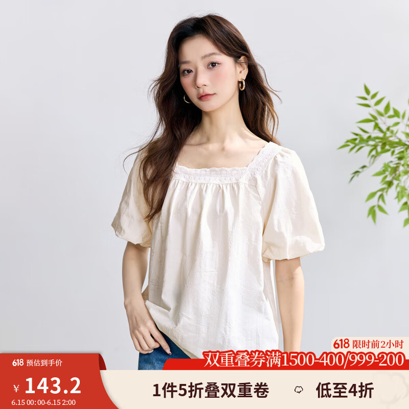 茵曼（INMAN）法式花邊方領(lǐng)短袖襯衣女2025夏季時尚氣質(zhì)燈籠袖百搭襯衫上衣 珍珠白 M