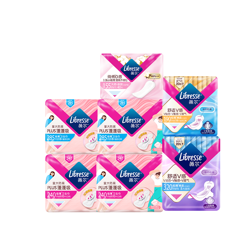 薇尔1【优于新国标】量大防漏蓬蓬吸卫生巾姨妈巾护垫日用夜用套装 超值98片
