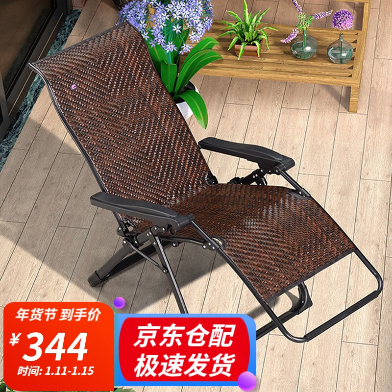 折叠床历史价格查询软件哪个好用|折叠床价格走势图