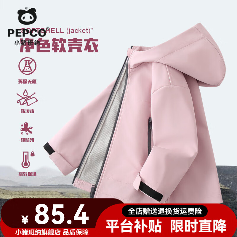 ���ڲ�����С������Ůͯ����¶�ͯ����һ�ɲ�ж�����ڵ������ˮŮ���ļ��ɴ����� CTCYJ508��ɫ�����Ƿ����ˮ�� 150