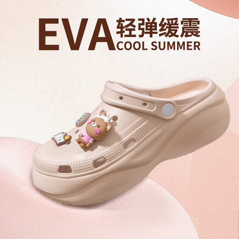 惠夫人洞洞鞋女士夏季EVA家居户外两穿透气卡通厚底浴室防滑半凉拖鞋女 粉色【5.0厚底】 36-37 【适合35-36码穿】