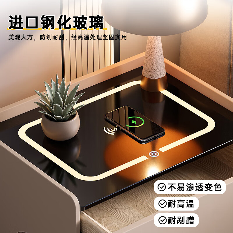 小米阳光智能床头柜2025新款轻奢感现代简约卧室无线可充电多功能柜子 基础岩板款深灰色+实木双抽 30x40x47cm
