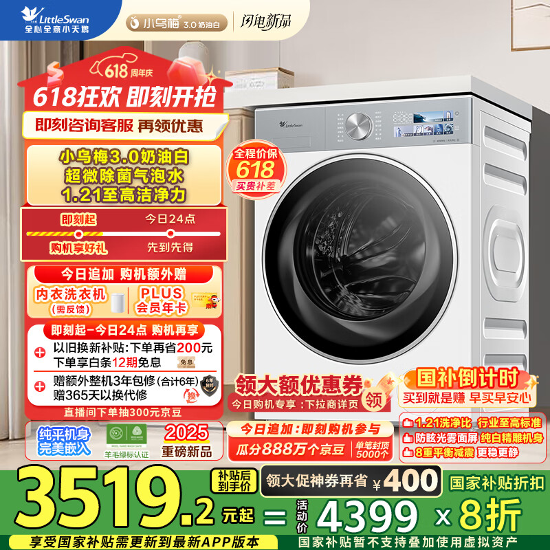 С��� ��Ͳϴ�»� TG10VE40W ���Ͱ�