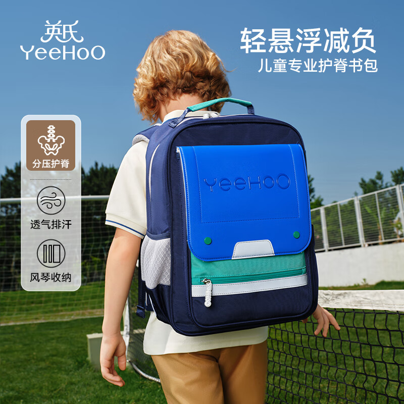 Ӣ�϶�ͯ���Сѧ��������������������һ�����꼶��ĥ��ˮ��㲹ϰ�� ε��������˫�������