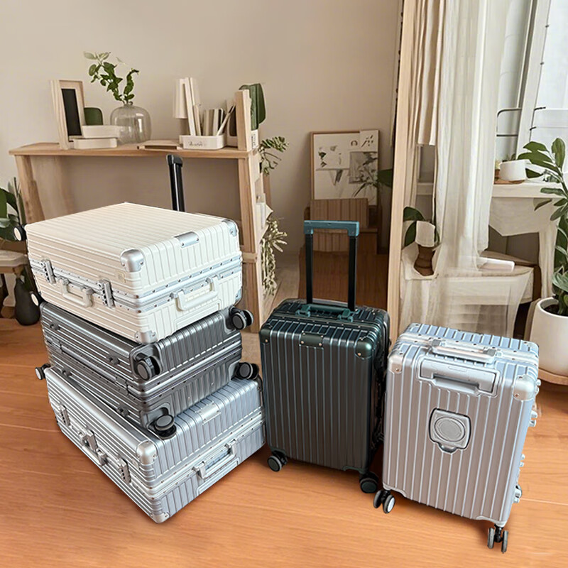 超溶时尚经典旅行箱旅行包男登机箱学生密码箱拉杆箱大容量箱包行李箱 银色 29英寸