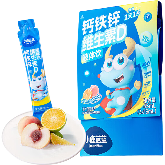 小鹿蓝蓝钙铁锌维生素D液体饮料补充能量独立包装小条便携 【便携体验】 15ml*3袋