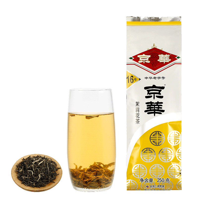 享受茉莉花茶美好的价格趋势，京华品牌16号茉莉花茶特级浓香型新茶250g袋装|京东茉莉花茶价格监测