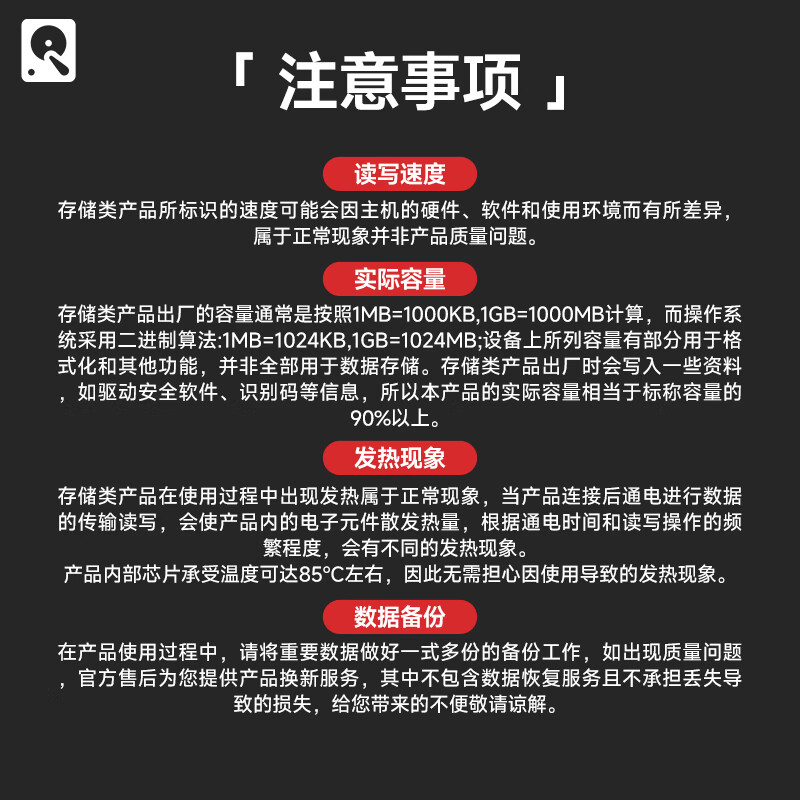 ThinkPad联想Thinkbook移动固态双接口U盘大容量1TB 读速560MB/S USB3.2/type-C手机电脑两用办公优盘BU210 256GB【读速高达560MB/S】 双接口固态U盘