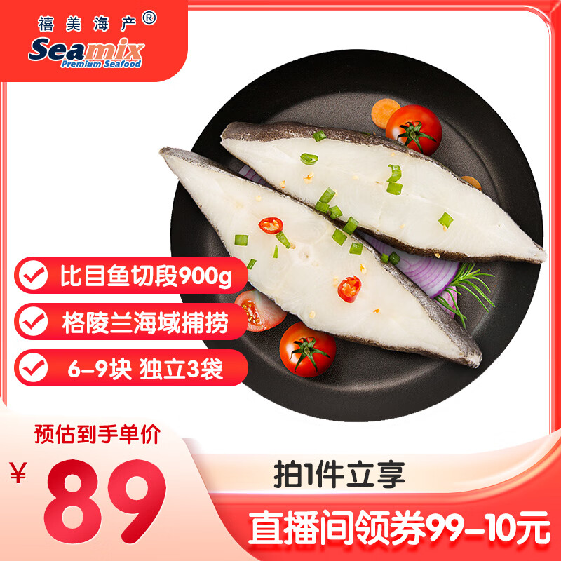  Ŀ 900g6-979.9Ԫ