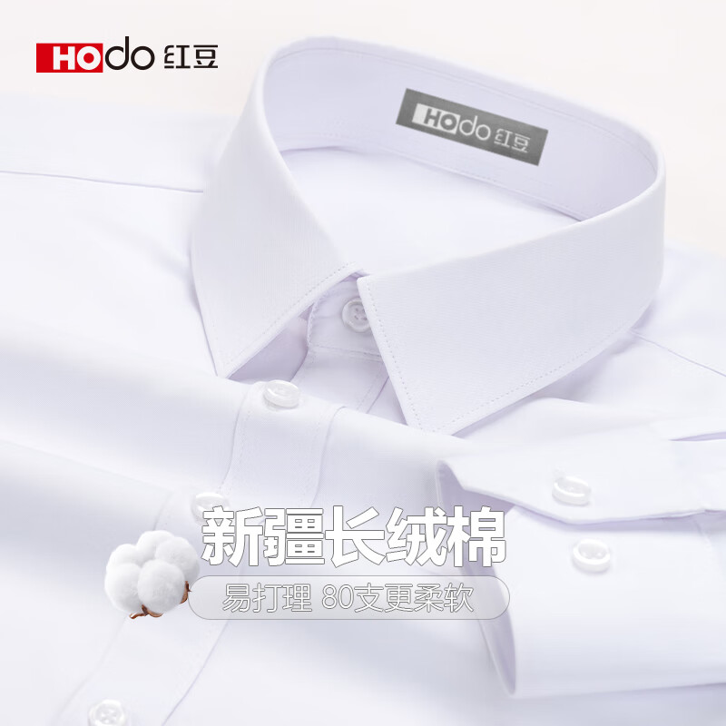 �춹���������ʿ���ʴ�ɫ�׳����ϰ���������ְҵ��װ��װ���¿����� 64.5Ԫ