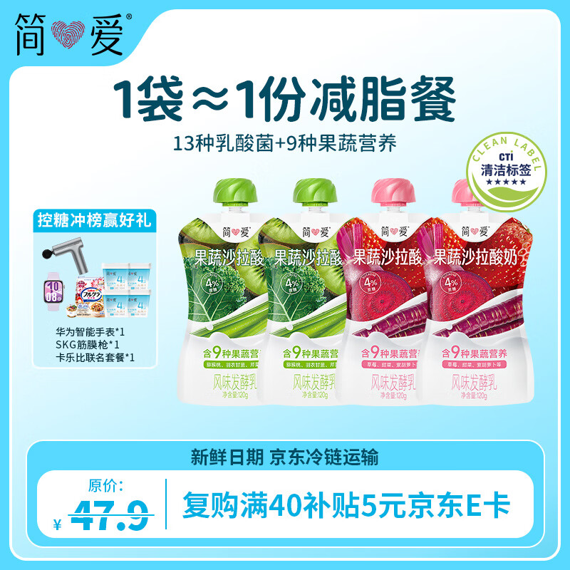 产品主图