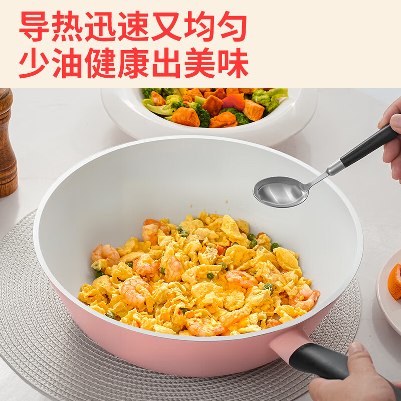 京瓷(KYOCERA)炒锅平底锅不粘锅天然陶瓷0氟无0涂层炒菜锅煎锅电磁炉燃气灶厨房 樱花粉炒锅【陶瓷不粘健康0氟】 30cm