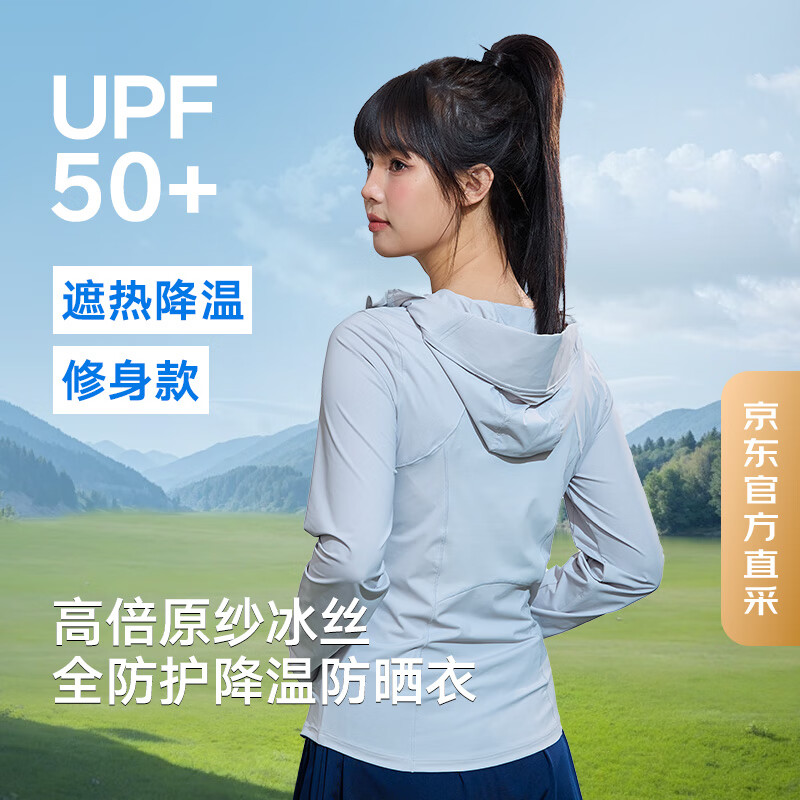 ���ڲ�����STAR DIARY �ǿ��ռ�������ɹ��Ů���������ԭɴ��˿��ñ����2025�ļ��¿� ǳ�� L