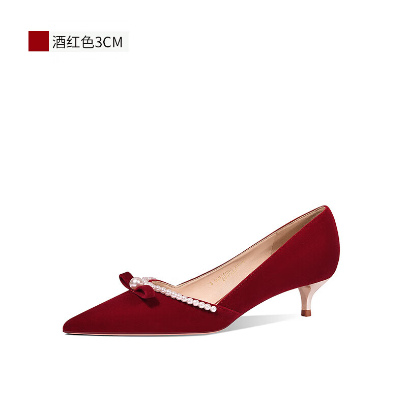 愛(ài)麗拉紅色婚鞋女2025新款春季新娘鞋秀禾服婚紗兩穿高跟鞋不累腳 酒紅色【普通版】 3cm 33