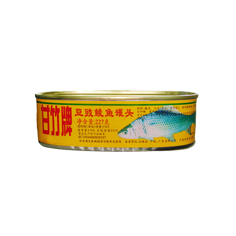 甘竹牌豆豉鯪魚(yú)罐頭227g廣東特產(chǎn)方便下飯菜即食豆豉魚(yú)罐裝食品 正品 豆豉鯪魚(yú)227g*4罐
