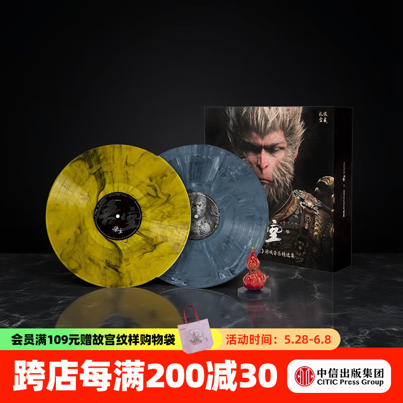 CITIC�����񻰣���ա���Ϸ���־�ѡ��ʵ��ר��-�ʽ��ղ���� ���ų�����ͼ�� �����񻰣���ա���Ϸ����ʵ��ר��