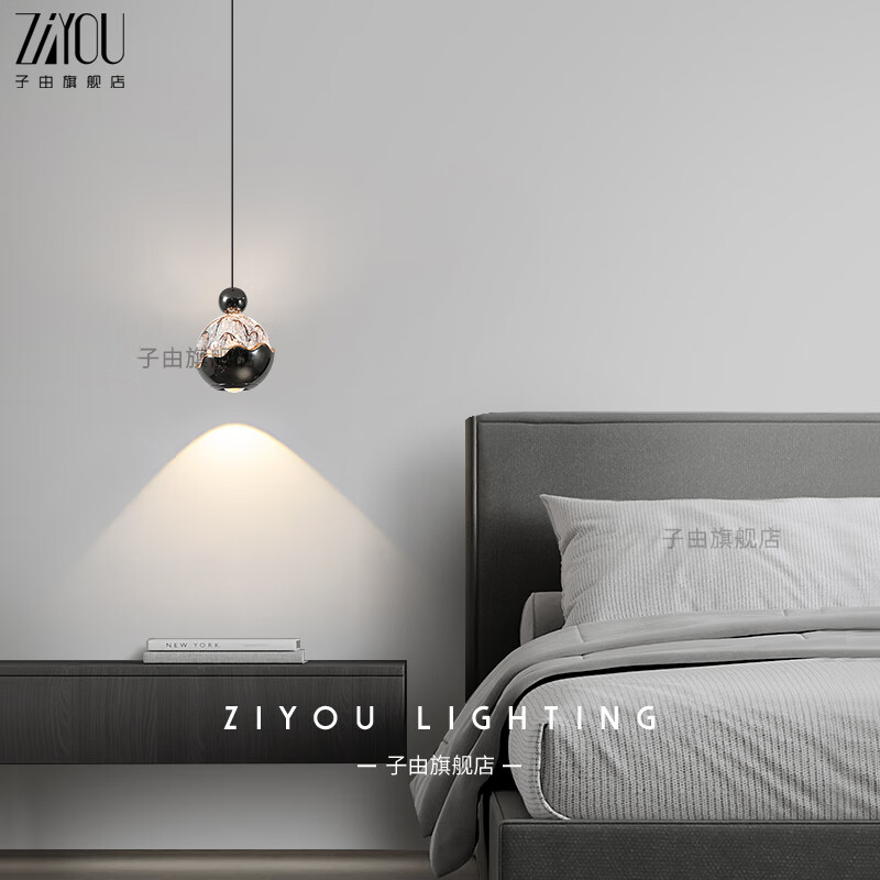 子由意式极简床头吊灯 轻奢创意高级感手扫感应可升降玄关吊线灯 手扫开关 升降款 L100mm-三色