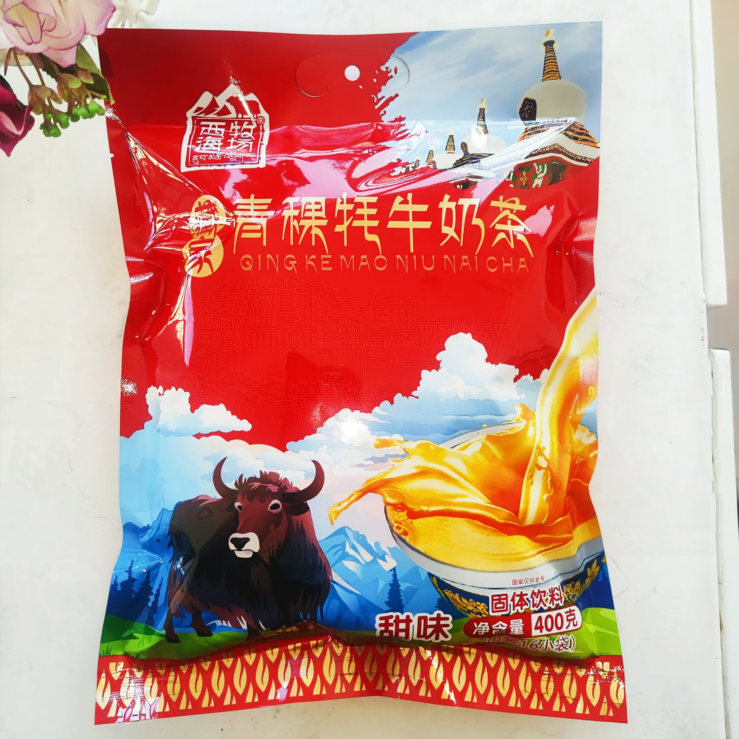 青海央尊酥油奶茶青稞奶茶高原风味红豆酥油奶茶零食做糌粑400g 青稞