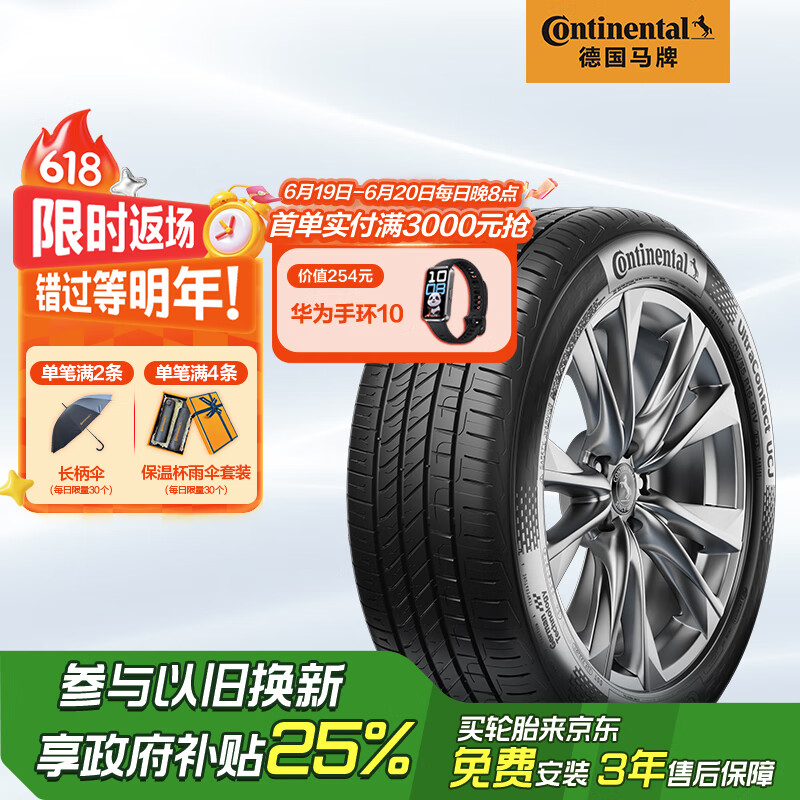 Continental/���� UCJ 215/60R16 16Ӣ��������̥ V 