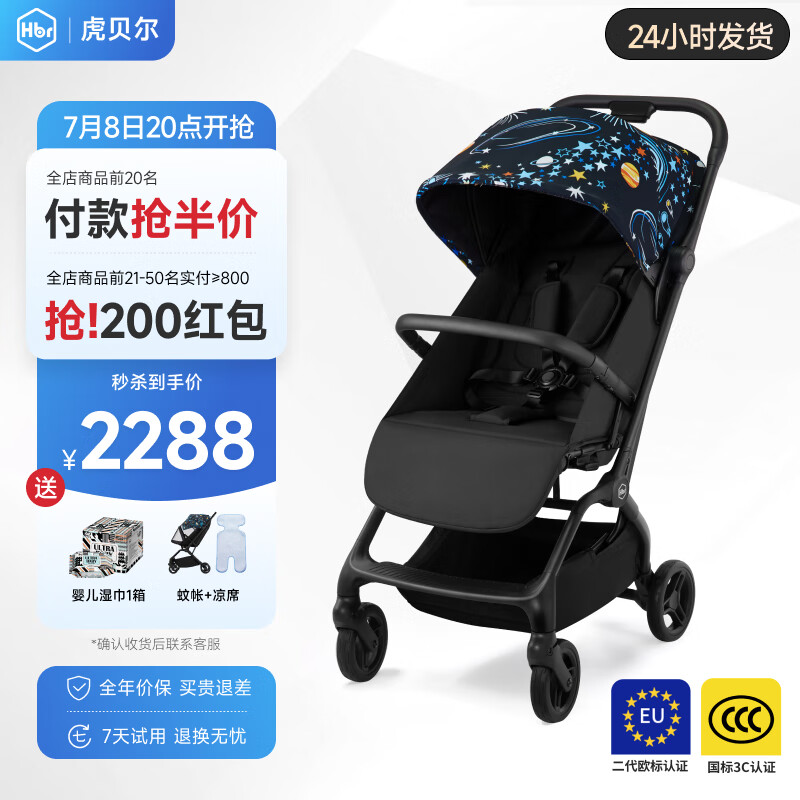 ������ Ӥ����