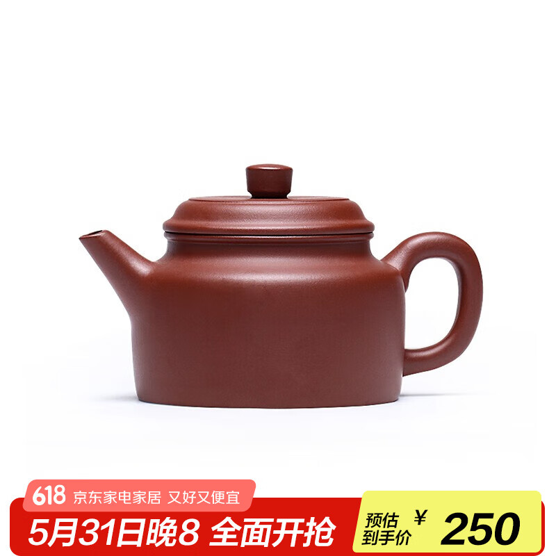 غɰֹݲԭײ幦ߵ 318.4Ԫ