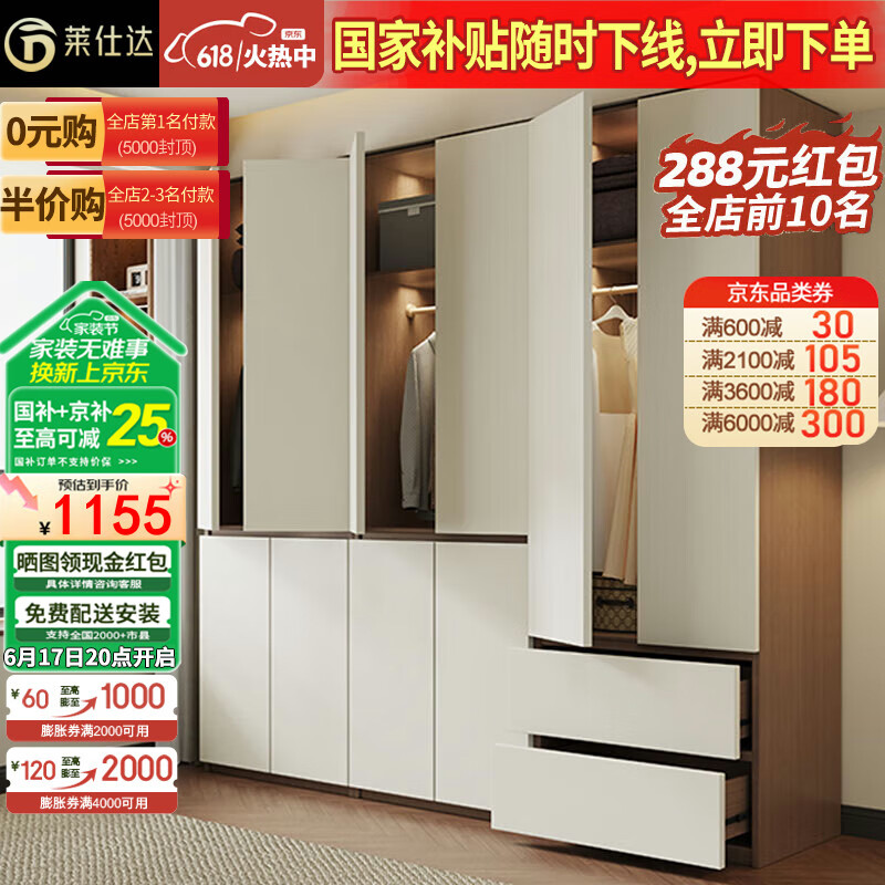 ���˴�ʵľ�¹�ֶ�ʽ����ʽ���������Դ����¹�XD01# ˫�Ŵ�����ҹ���