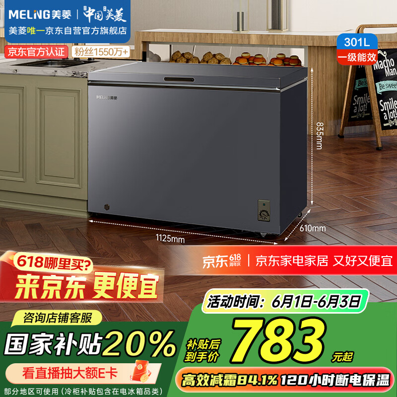 ���� ���� BC/BD-301DT 301����һ����Ч����