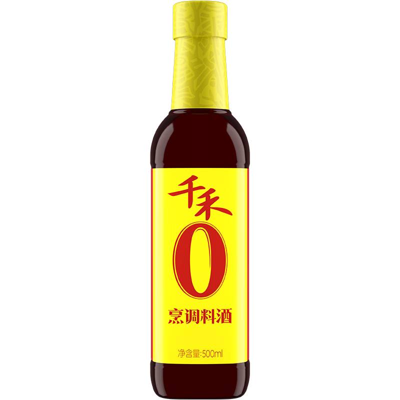 千禾烹调料酒500ml瓶装家用调味品纯粮酿造0添加去腥增鲜提味黄酒 烹调料酒500ml*1瓶
