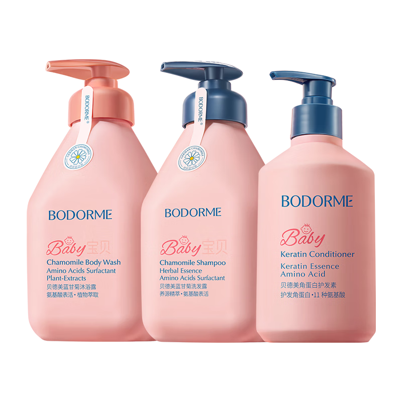 ϴˮԡ¶װ520ml+520ml+350ml