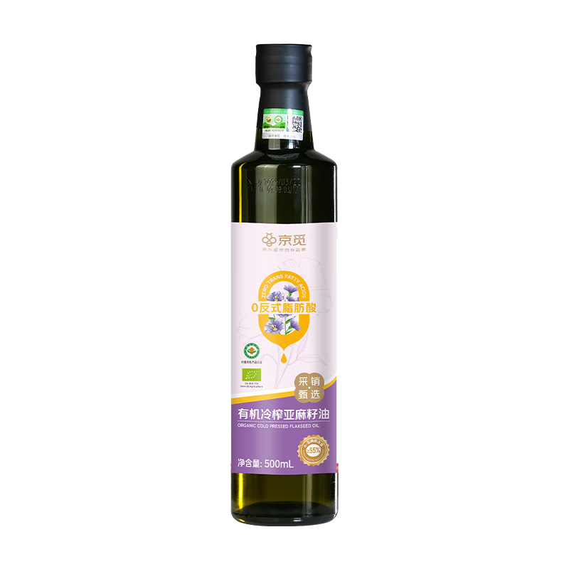 �����򣺾��� �л��������� �㷴��ֱ�� �������� 500ml    9.9Ԫ���ü�