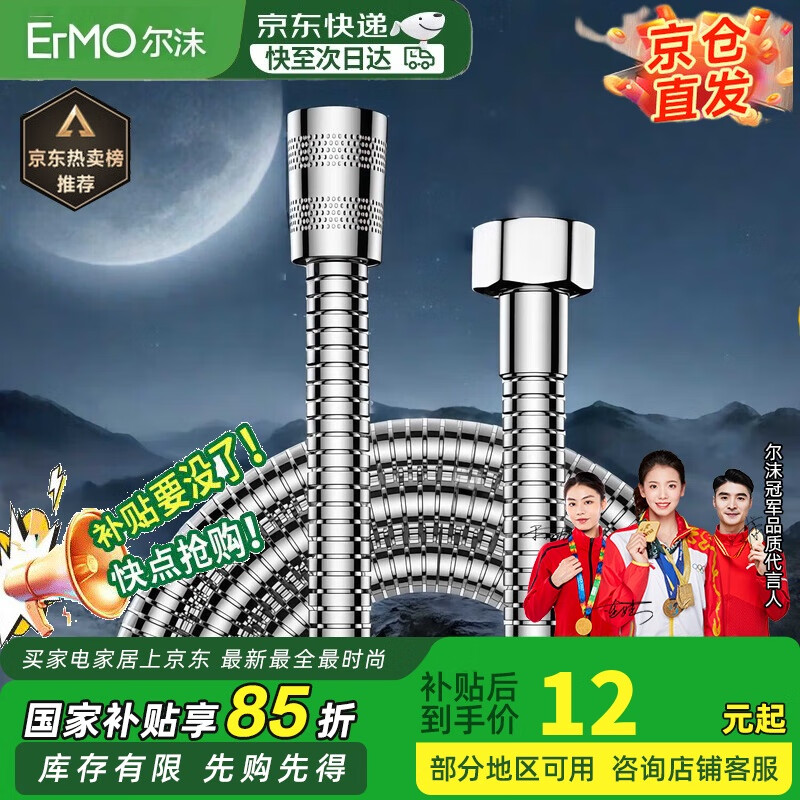 ��ĭ ����ֲ��ƹ� 304�����