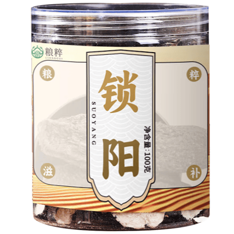 ���ڲ��������Ⱒ���ƽ�����ƬҰ������ˮ�ݾ�����������޽ҩ��ԭ��100g 32.3Ԫ