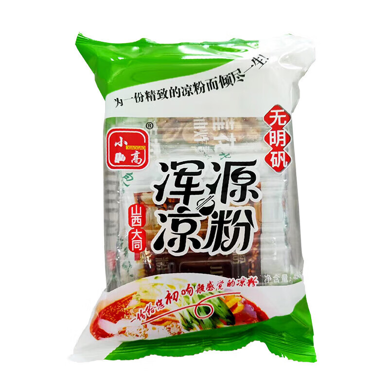商品图片 5