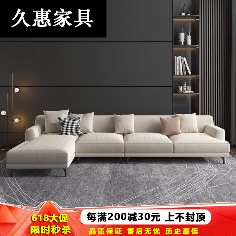 这10款高档布艺沙发排名前十品牌，舒适耐用颜值爆表闭眼入-图片5