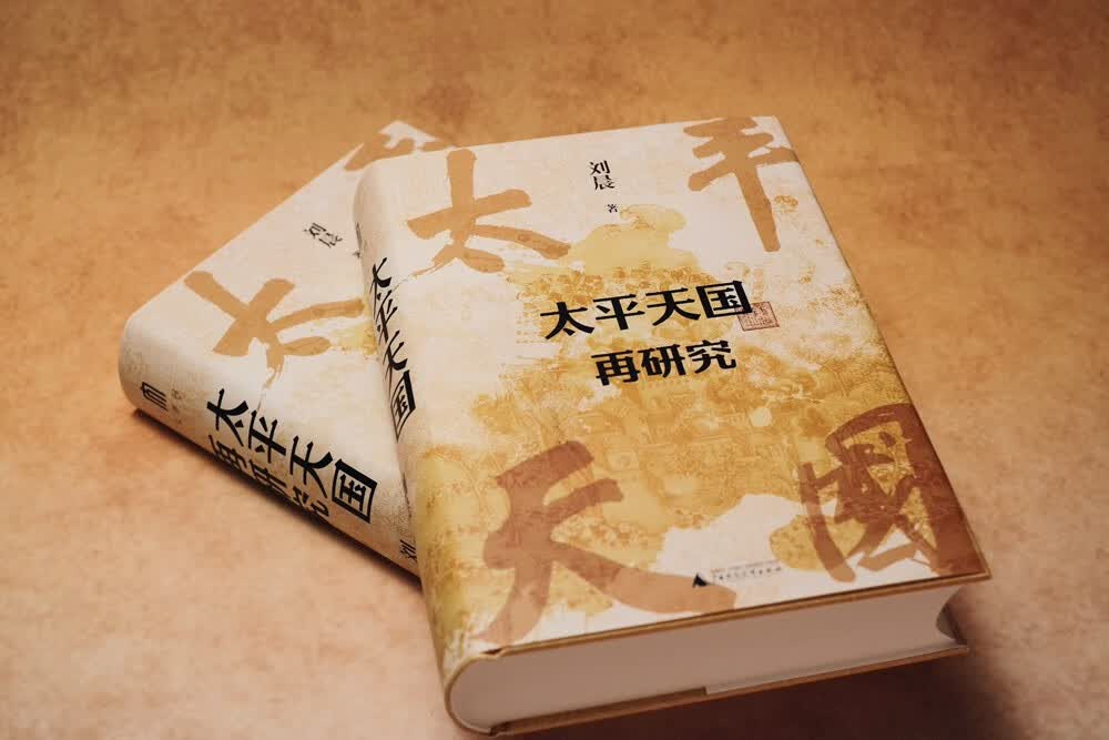 图 5