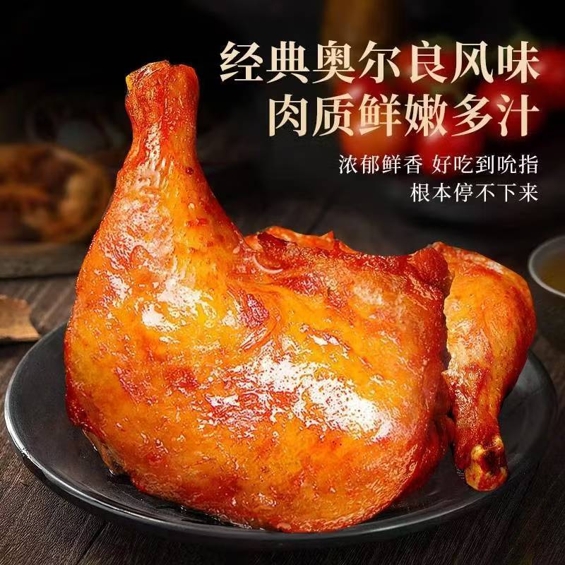 �¶�����ǹ�Ȱ��Ʒ����ը��ս�����ȿ�ȫ���䶳�����ư¶���ζ ս������ �¶���ζ220��*6ֻ 9.12Ԫ