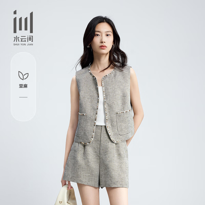 水云間·SHUI YUN JIAN女裝 圓領(lǐng)休閑亞麻馬甲上衣高腰短褲套裝2025夏季新款 玫瑰金 S
