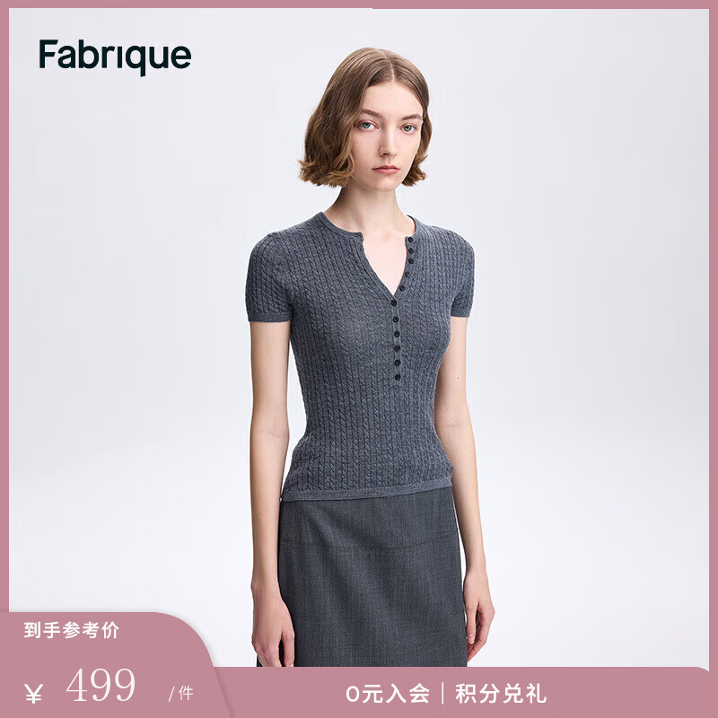 FabriqueBASIC 美利奴純羊毛揚子紗絞花亨利領(lǐng)短袖女2024秋季新品 灰色 L