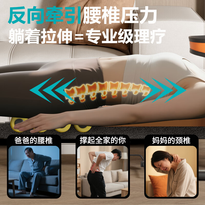 颈椎牵引器十大品牌排行榜，这10款舒适有效、缓解压力，帮你告别颈椎疼痛-图片8