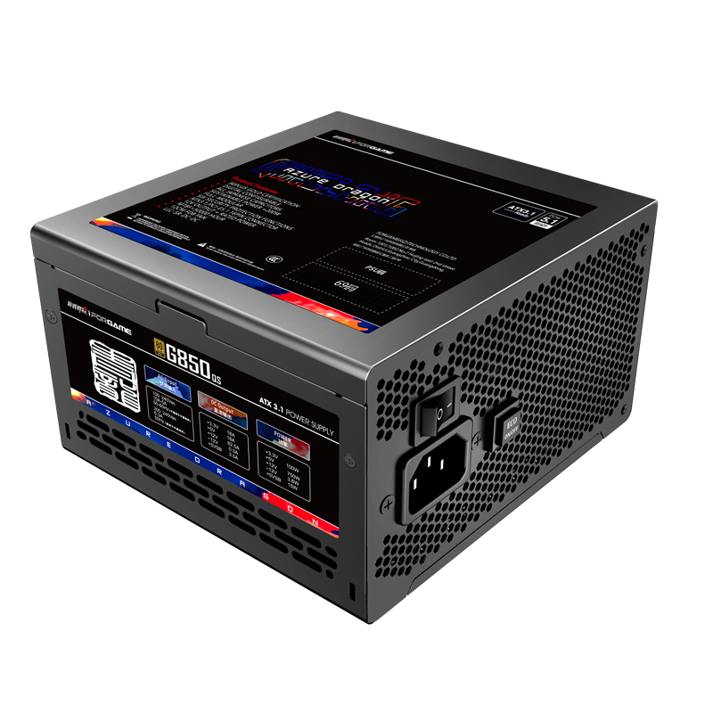 ��Ϸ������IFORGAME���850W����G850QS����ȫģ����Ե�Դ(AI��NXP����оƬ/ATX3.1/PCIE-5.1/200W����)499Ԫ������ȯ��