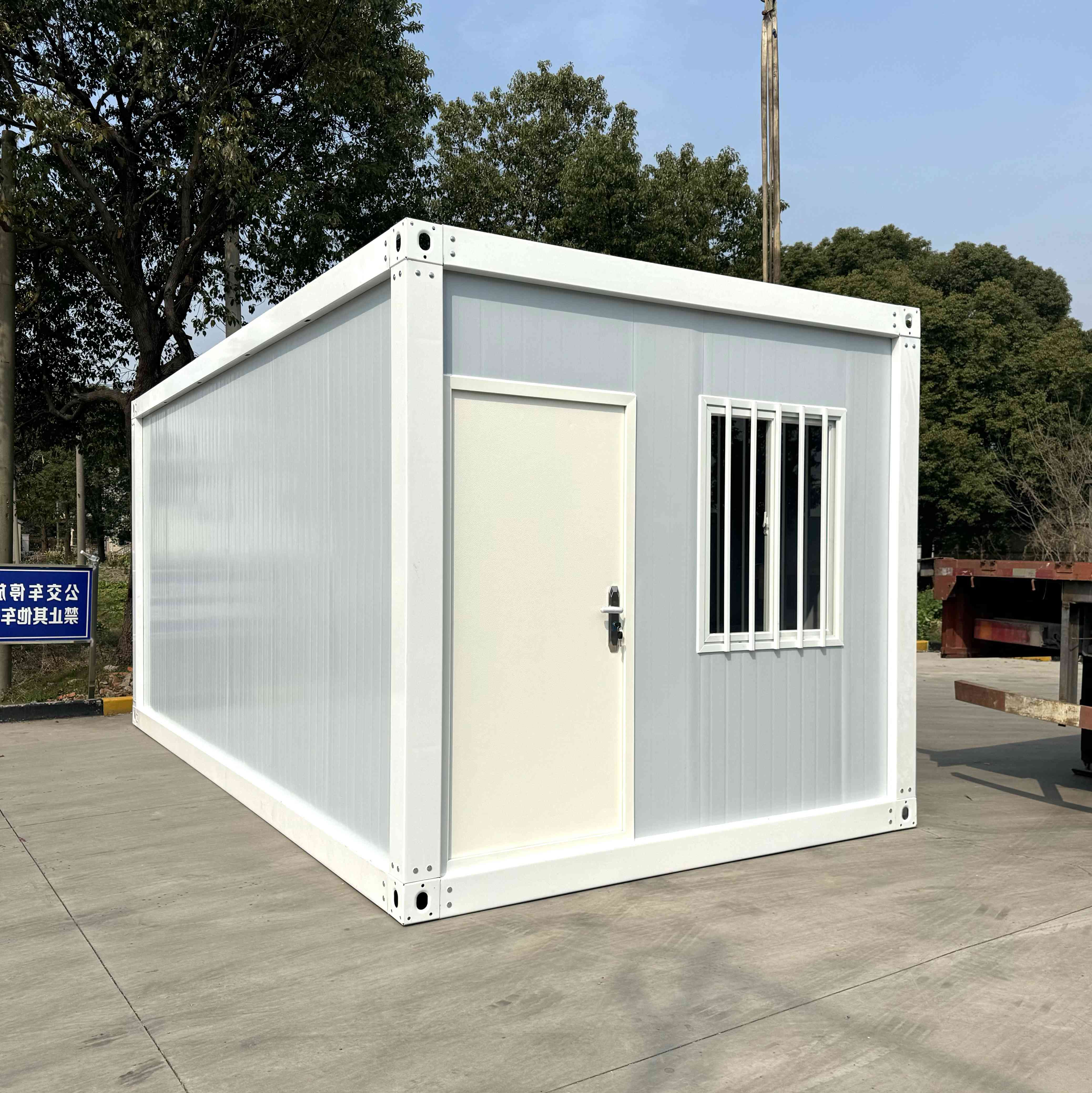 集装箱移动房屋住人彩钢集成房办公室定制简易组装可拆卸活动板房