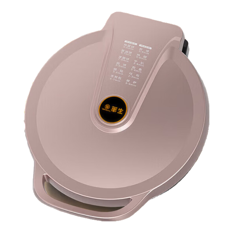 ������Wahson�������32cm����˫�����ȫ�Զ��๦�ܼ����ƿ���ӱ������������� 32CMֱ������ɫ���35mm�