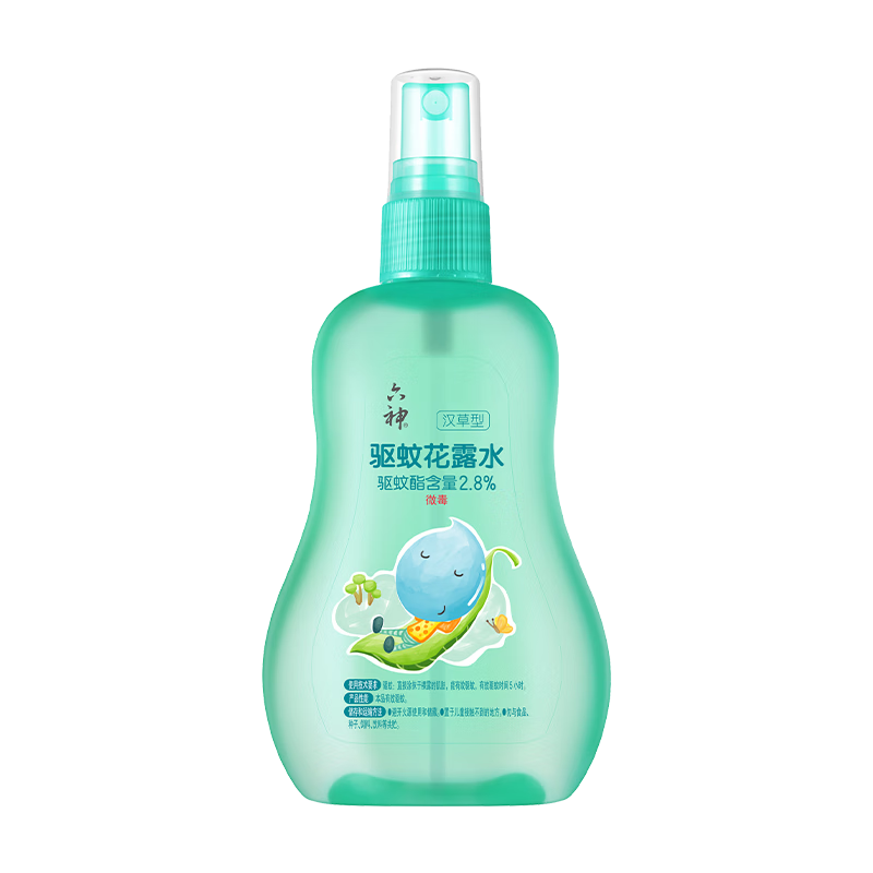 创宙 六神汉草驱蚊花露水160ml 2.8%驱蚊酯 驱蚊液防蚊喷雾