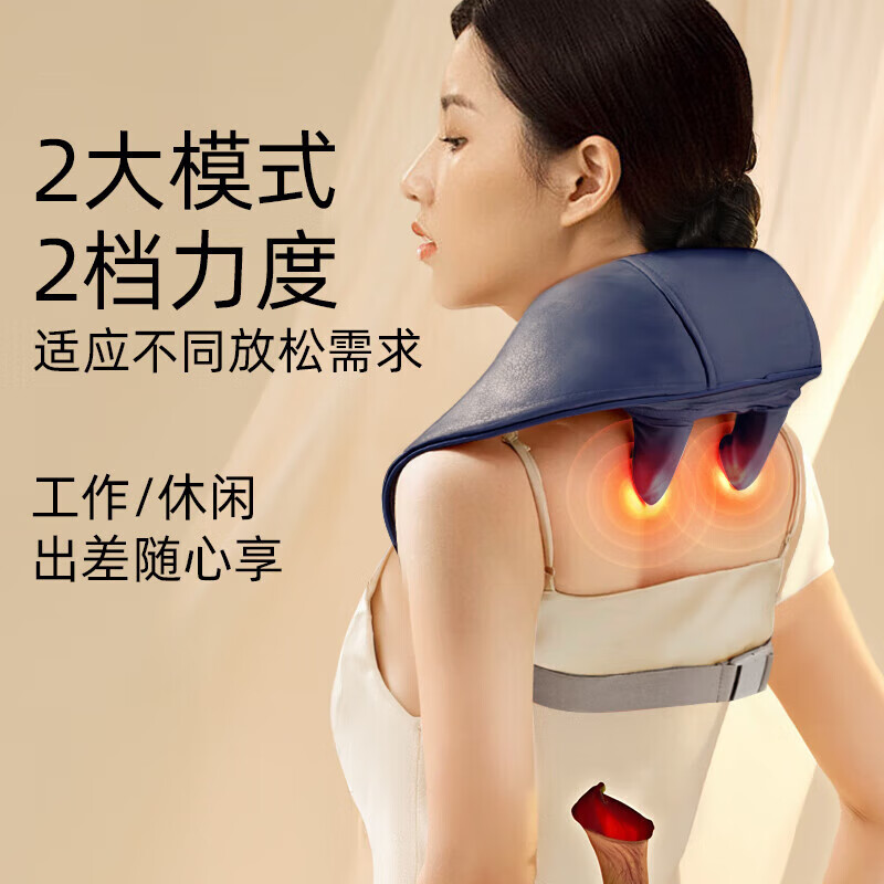 猴太太颈部椎按摩器仪腰部按摩枕脖子全身颈部颈肩理 筋膜枪父亲节礼物实用送爸爸母亲妈妈长辈高档疗仪 【店长力荐】3D红光热揉捏/热敷 生日礼物女生母亲妈妈爸爸父亲男士女士老人高档礼品