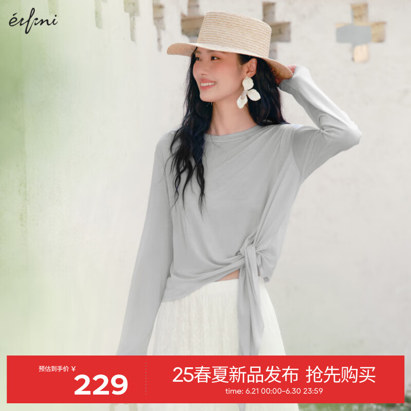 伊芙丽（eifini）伊芙丽薄透扭结设计蓝色上衣防晒罩衫显瘦T恤女2025夏季新款罩衫 花灰 M