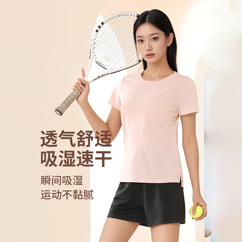 ����Ľ�˶���װ��Ů�����ܲ��٤͸���ź��ٸ������ۺ�ѵ�������� �� XL